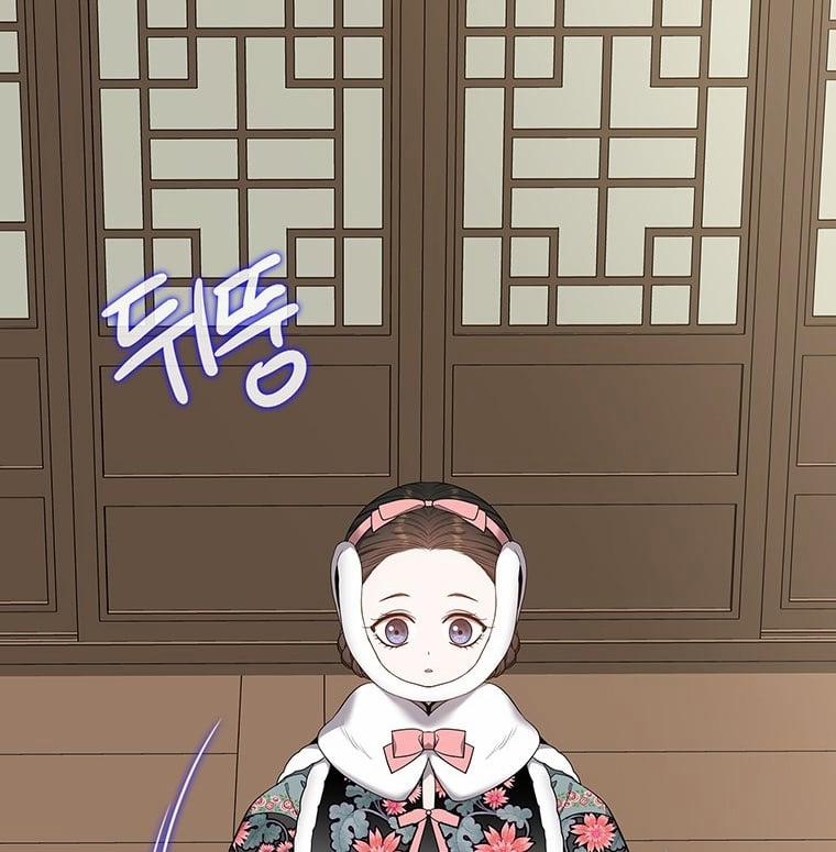 [18+] Ve Vãn, Mê Hoặc Hồ Ly 61.2 trang 83