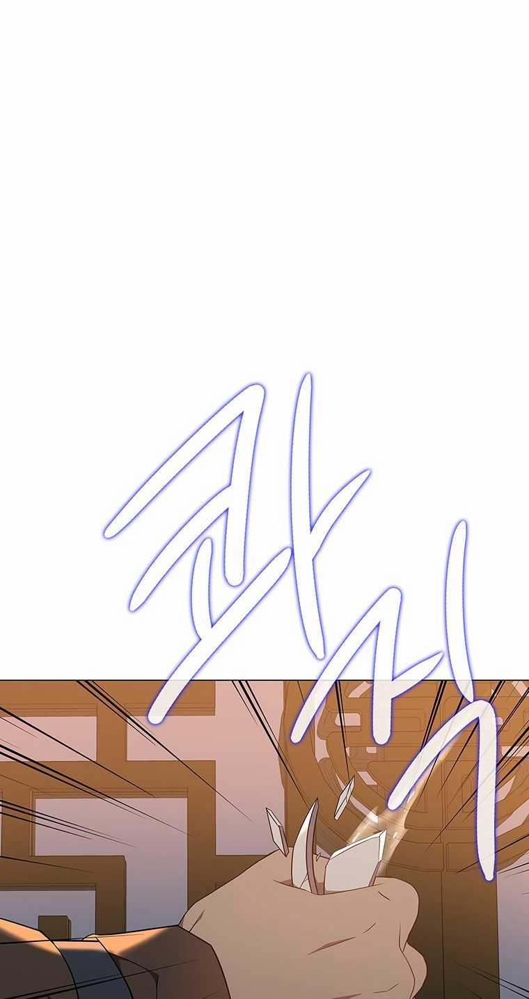 [18+] Ve Vãn, Mê Hoặc Hồ Ly 62.2 trang 26