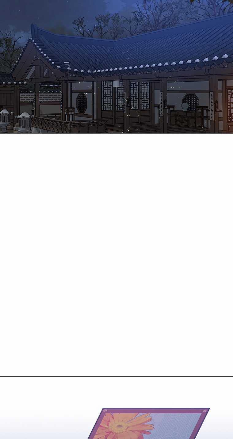 [18+] Ve Vãn, Mê Hoặc Hồ Ly 62.2 trang 54