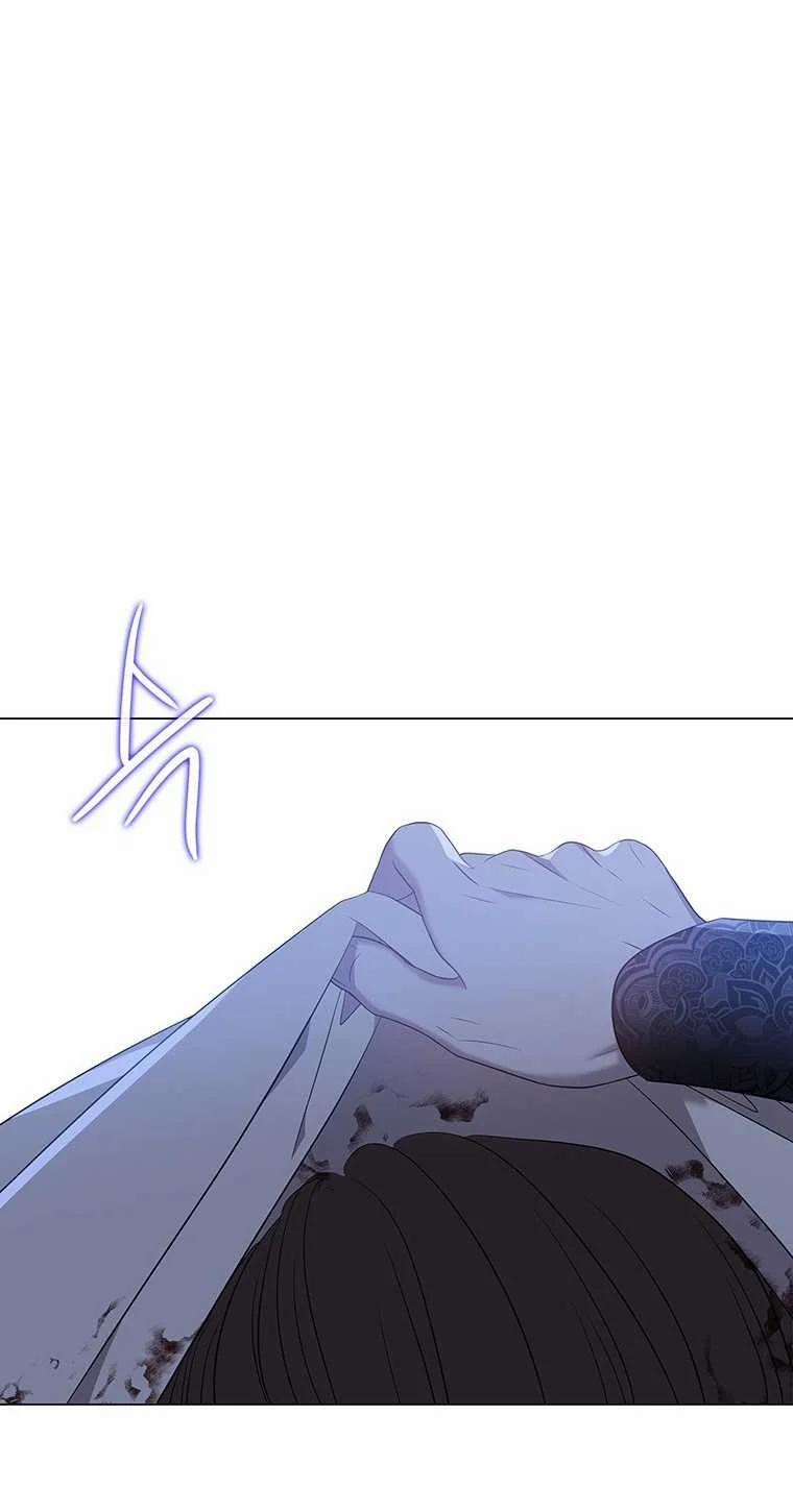 [18+] Ve Vãn, Mê Hoặc Hồ Ly 63.1 trang 36