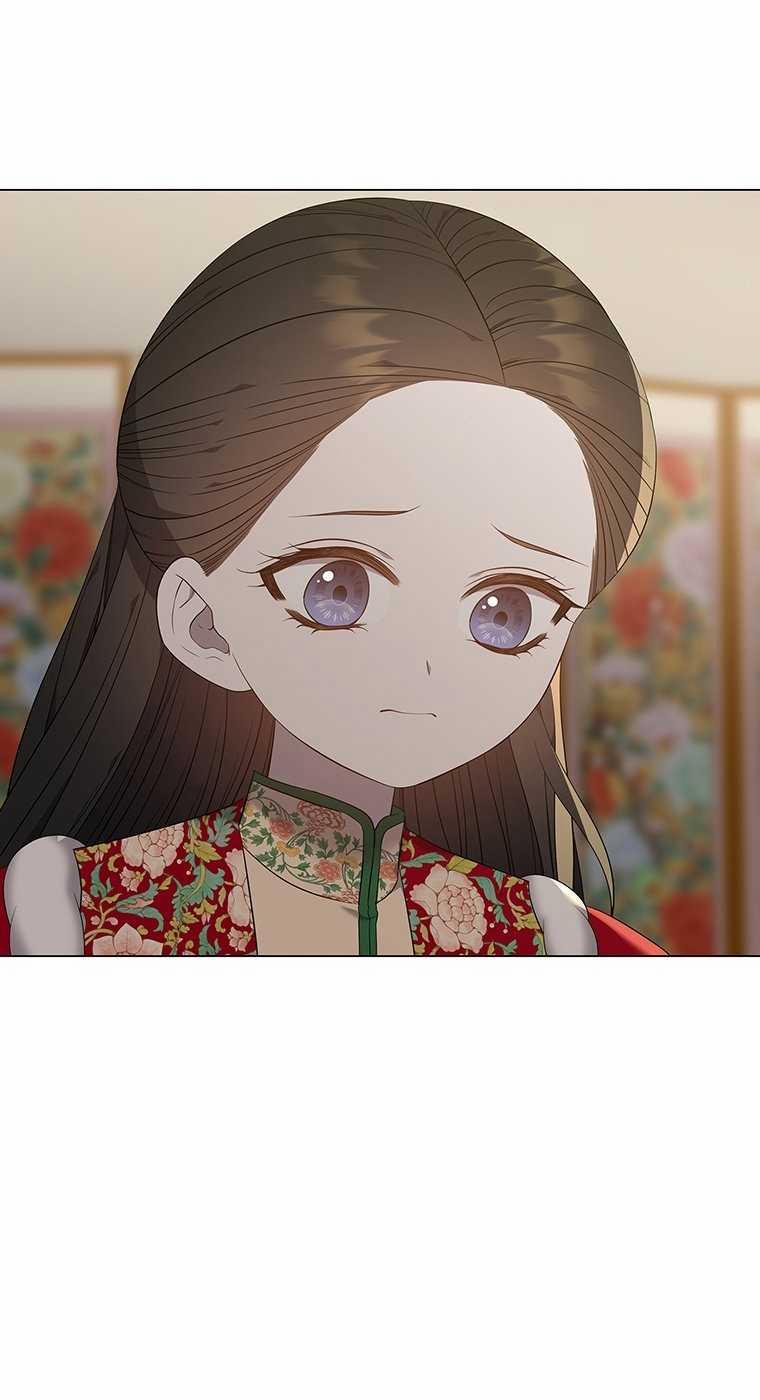 [18+] Ve Vãn, Mê Hoặc Hồ Ly 63.2 trang 5