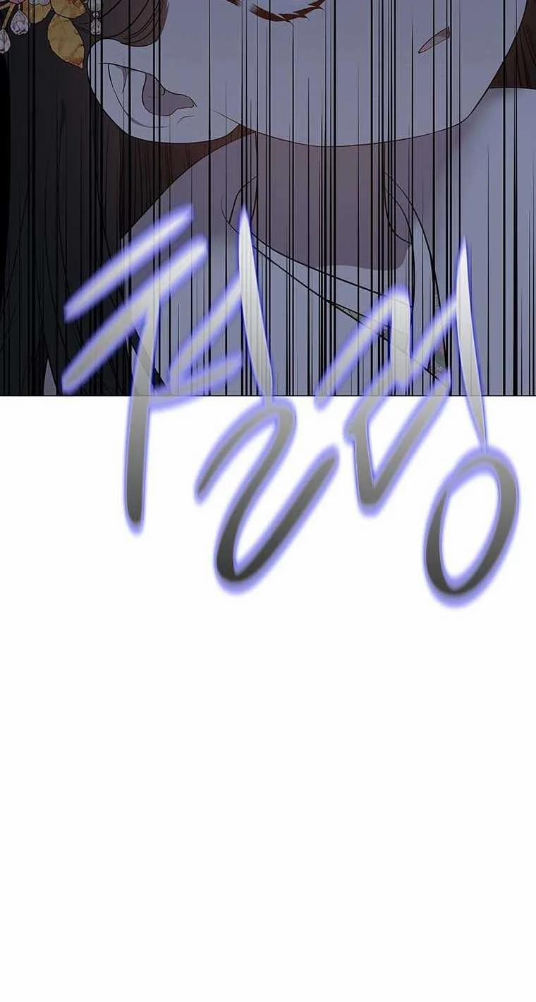 [18+] Ve Vãn, Mê Hoặc Hồ Ly 64.1 trang 26