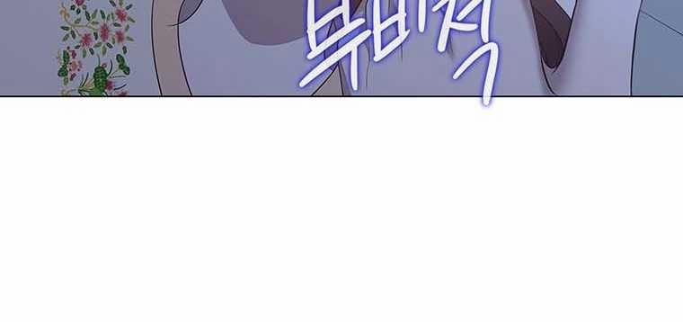 [18+] Ve Vãn, Mê Hoặc Hồ Ly 64.2 trang 68