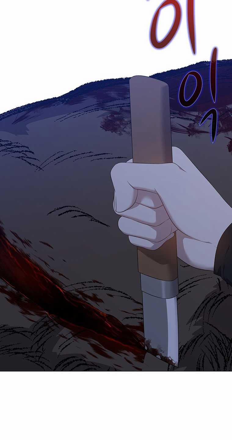 [18+] Ve Vãn, Mê Hoặc Hồ Ly 65.1 trang 40