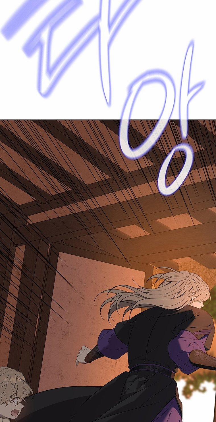 [18+] Ve Vãn, Mê Hoặc Hồ Ly 66.2 trang 23