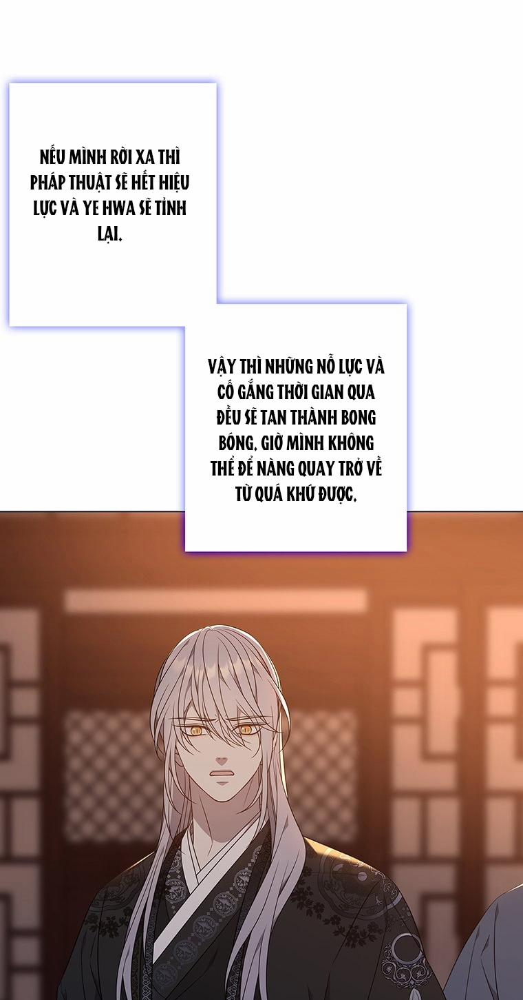[18+] Ve Vãn, Mê Hoặc Hồ Ly 69.1 trang 25
