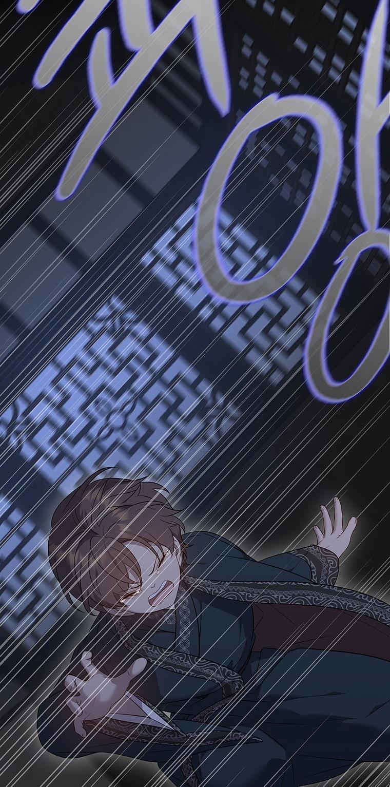 [18+] Ve Vãn, Mê Hoặc Hồ Ly 70.1 trang 29