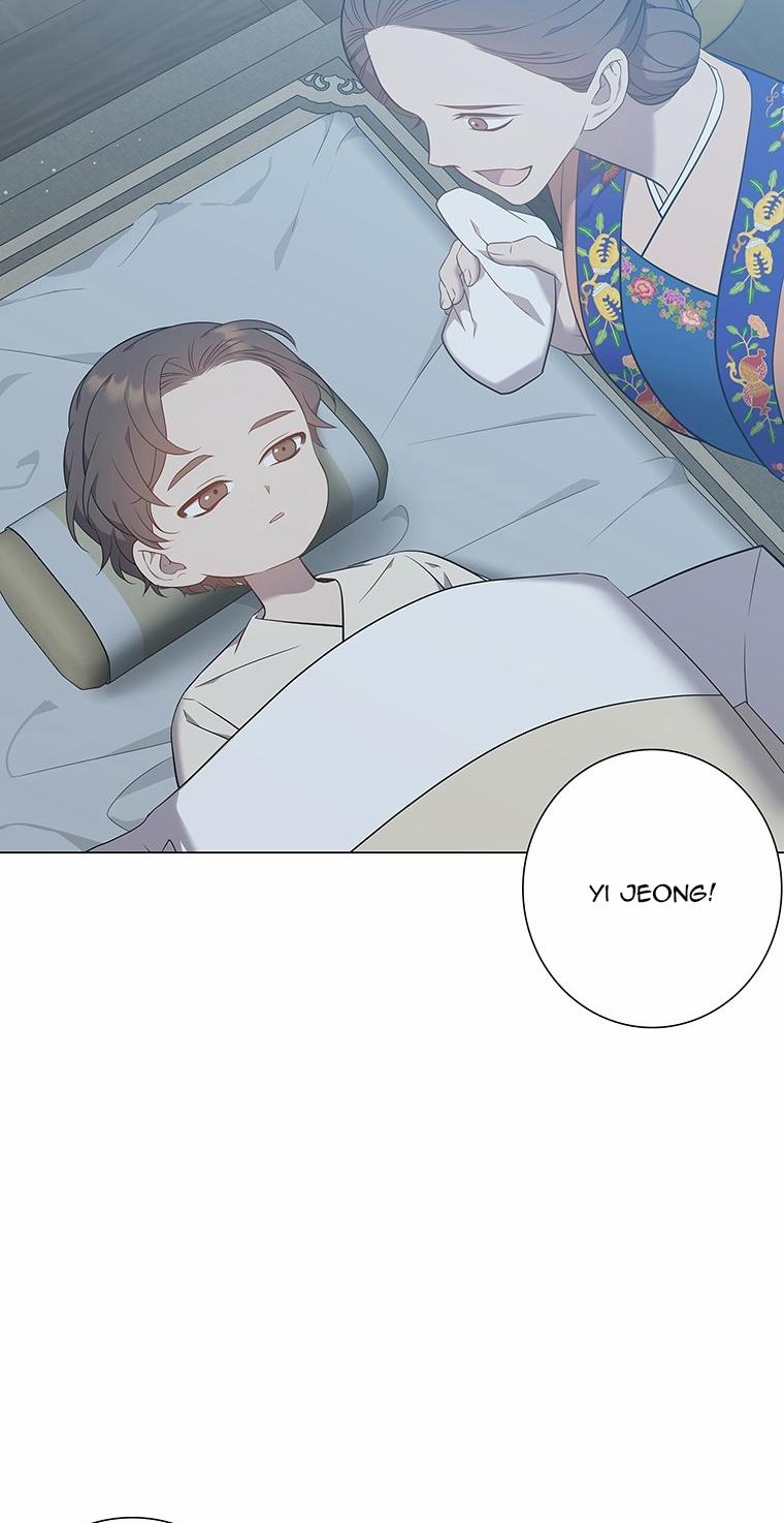 [18+] Ve Vãn, Mê Hoặc Hồ Ly 71.1 trang 13