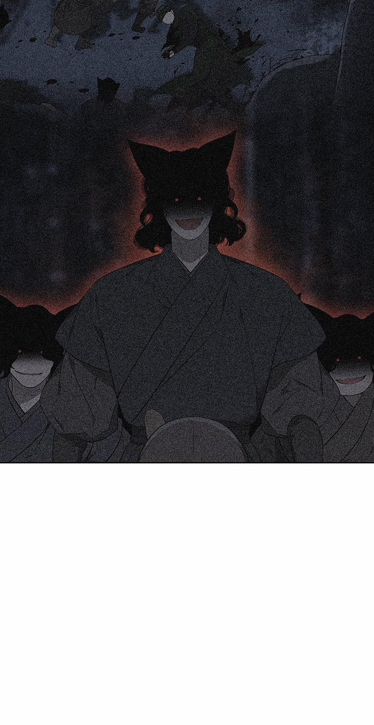 [18+] Ve Vãn, Mê Hoặc Hồ Ly 71.1 trang 20