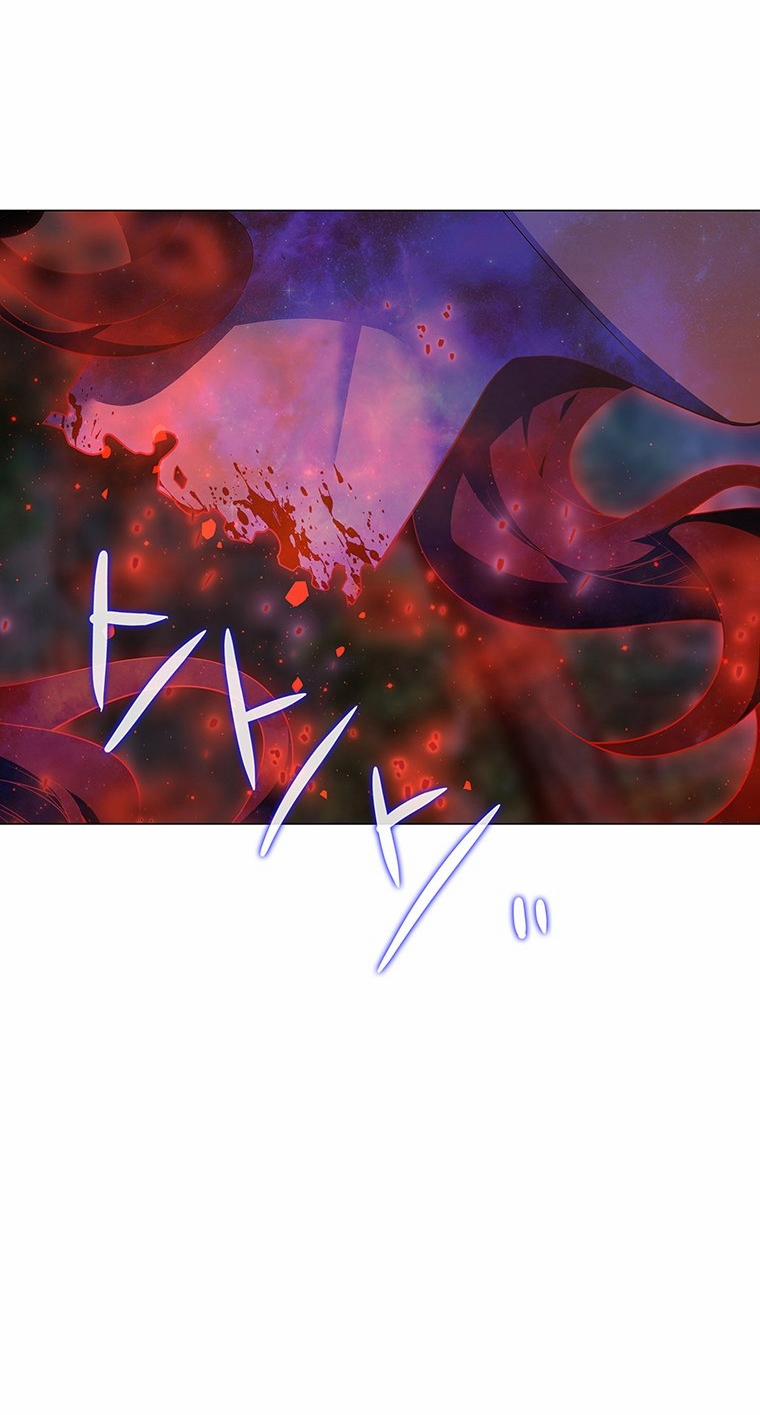 [18+] Ve Vãn, Mê Hoặc Hồ Ly 71.2 trang 18