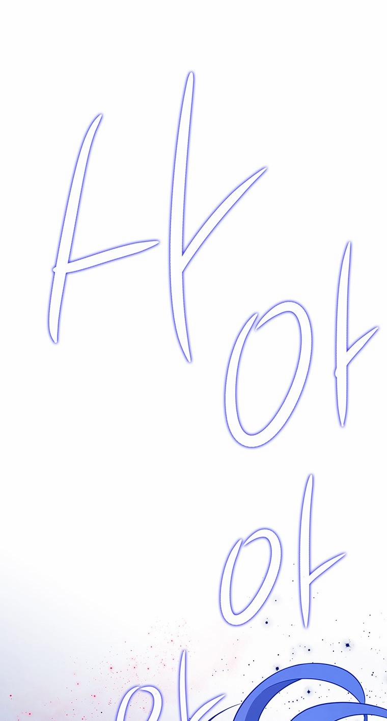 [18+] Ve Vãn, Mê Hoặc Hồ Ly 71.2 trang 19