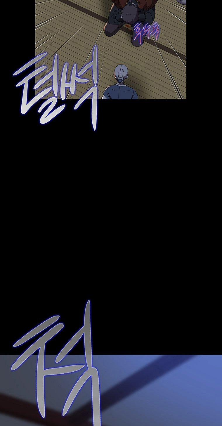 [18+] Ve Vãn, Mê Hoặc Hồ Ly 73.1 trang 27