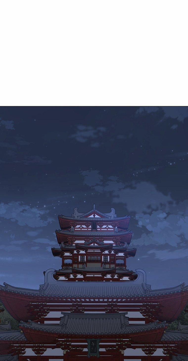 [18+] Ve Vãn, Mê Hoặc Hồ Ly 73.1 trang 5