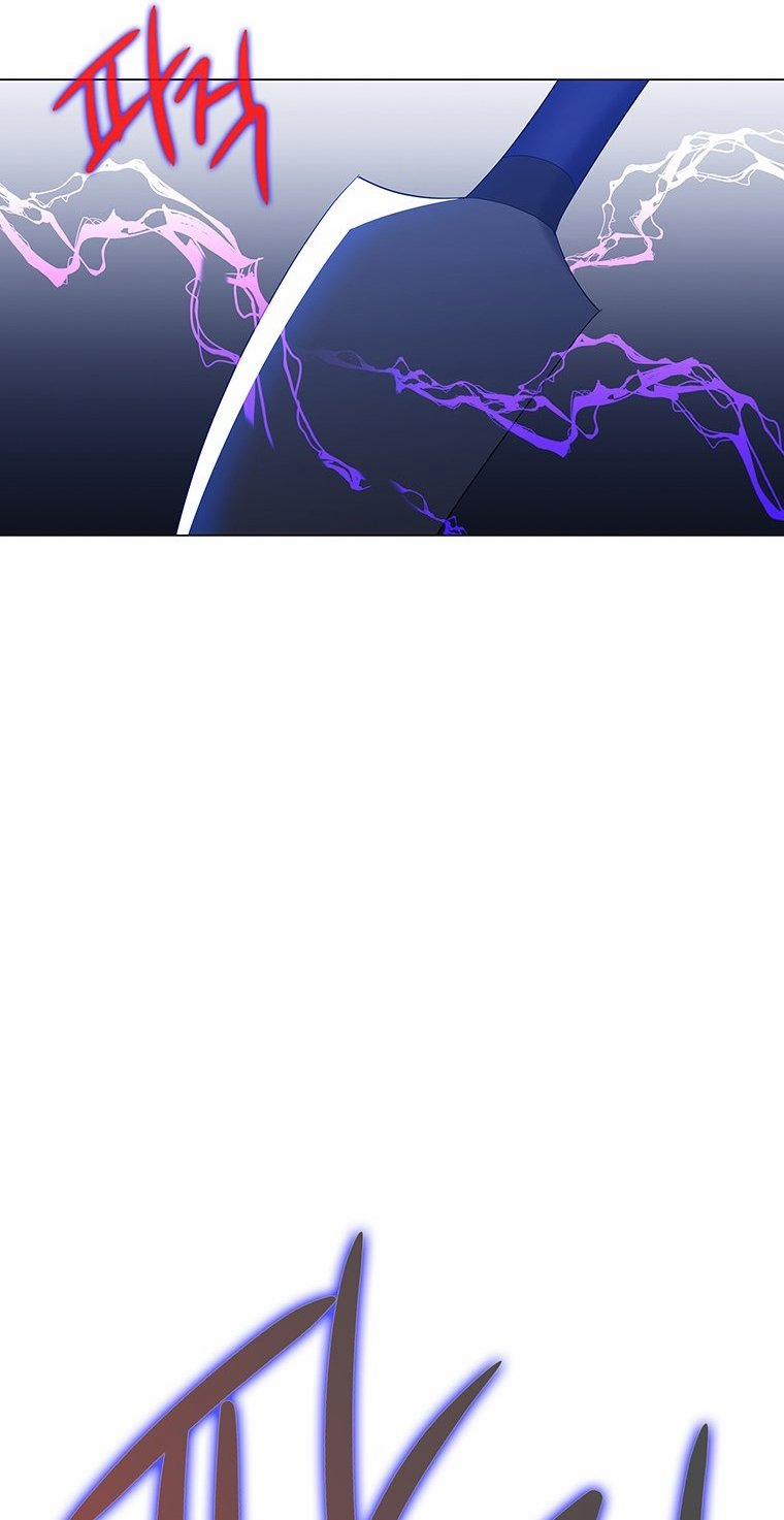 [18+] Ve Vãn, Mê Hoặc Hồ Ly 75.1 trang 27