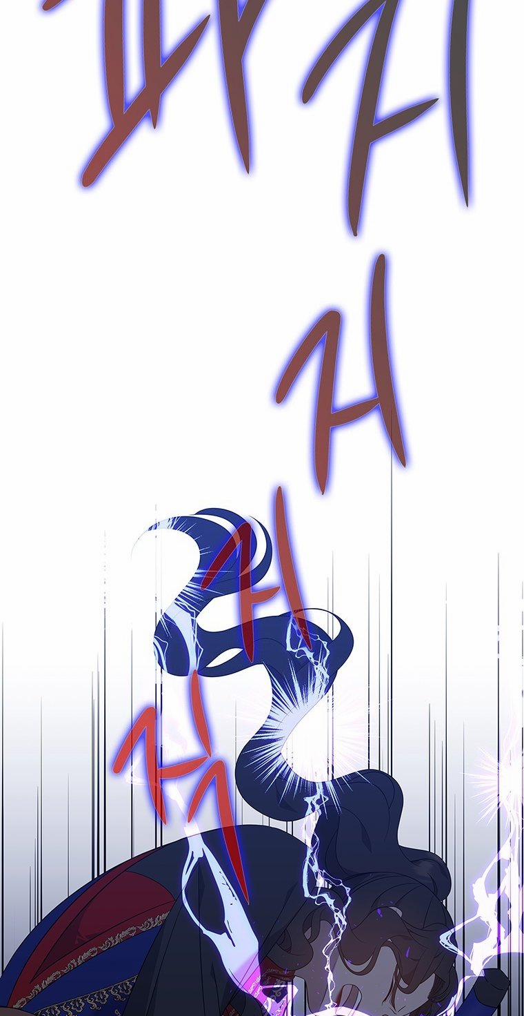 [18+] Ve Vãn, Mê Hoặc Hồ Ly 75.1 trang 28