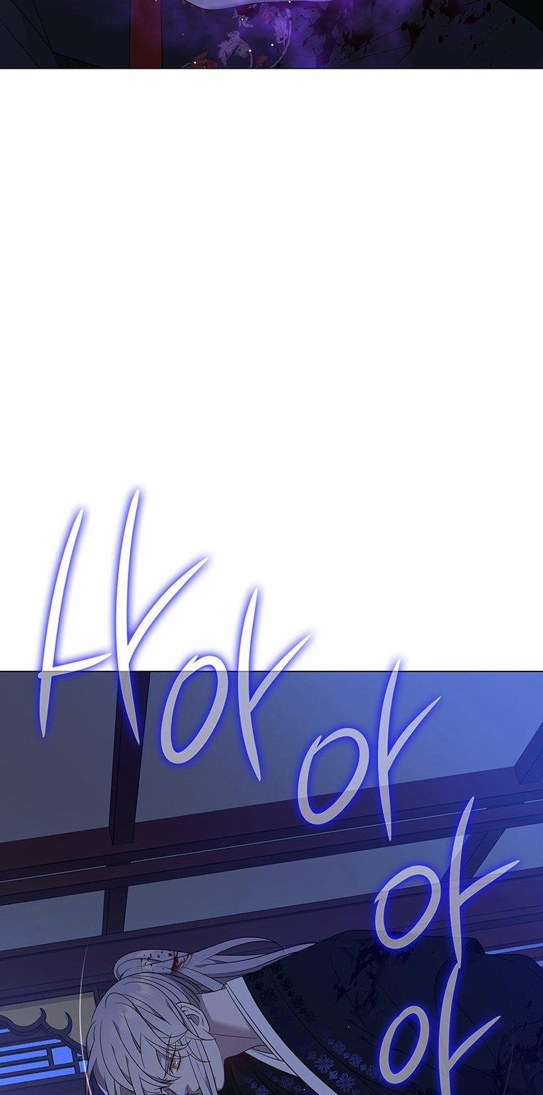 [18+] Ve Vãn, Mê Hoặc Hồ Ly 75.2 trang 11