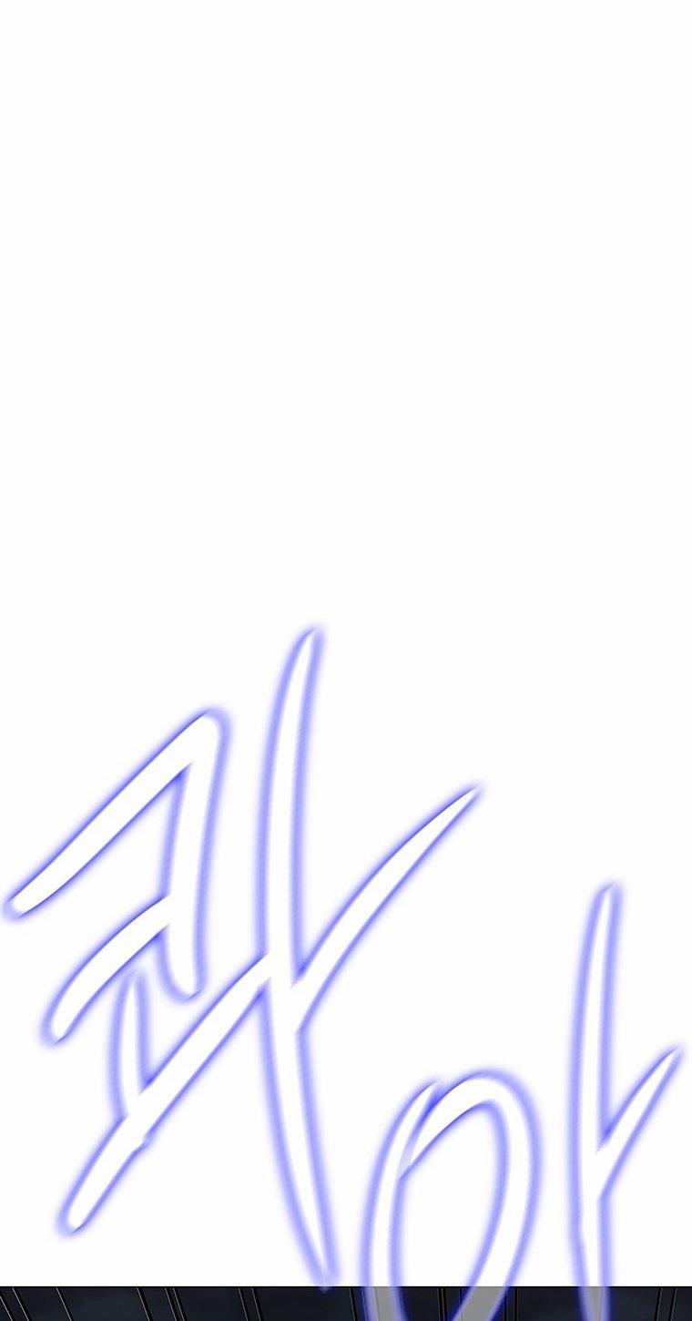 [18+] Ve Vãn, Mê Hoặc Hồ Ly 76.1 trang 14