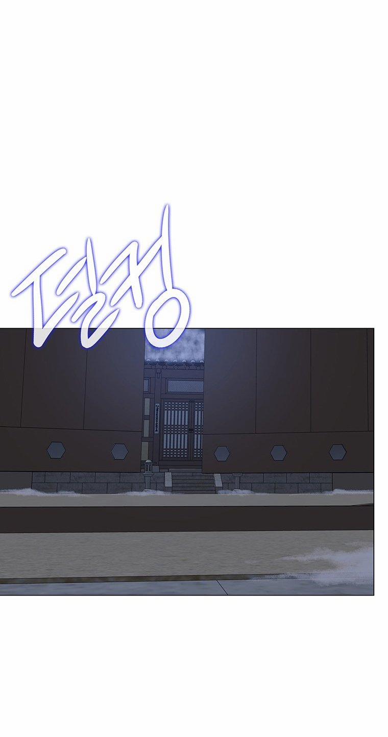 [18+] Ve Vãn, Mê Hoặc Hồ Ly 76.2 trang 12