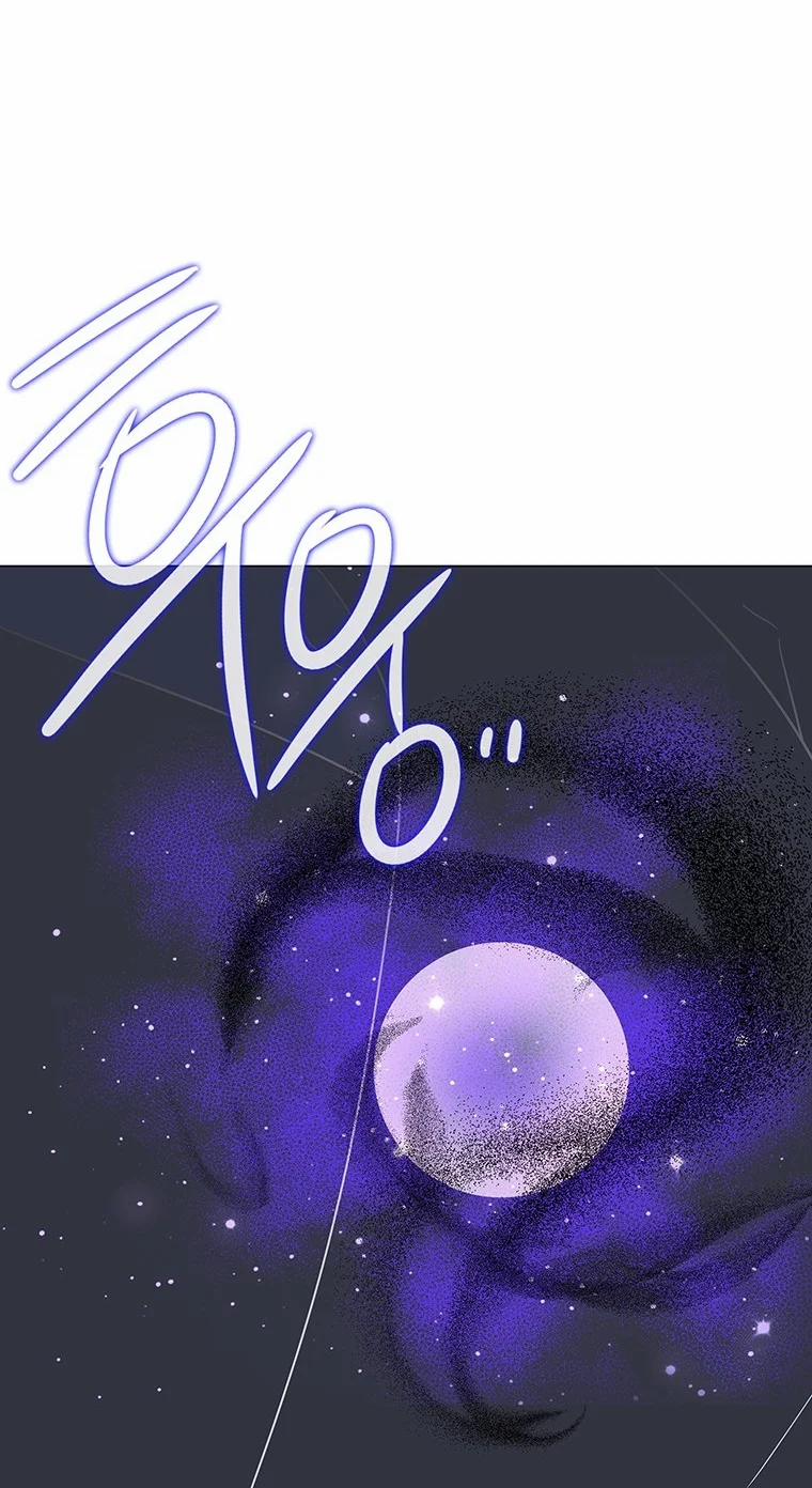 [18+] Ve Vãn, Mê Hoặc Hồ Ly 77.1 trang 18