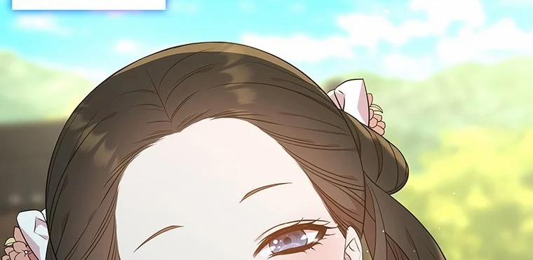 [18+] Ve Vãn, Mê Hoặc Hồ Ly 77.2 trang 104