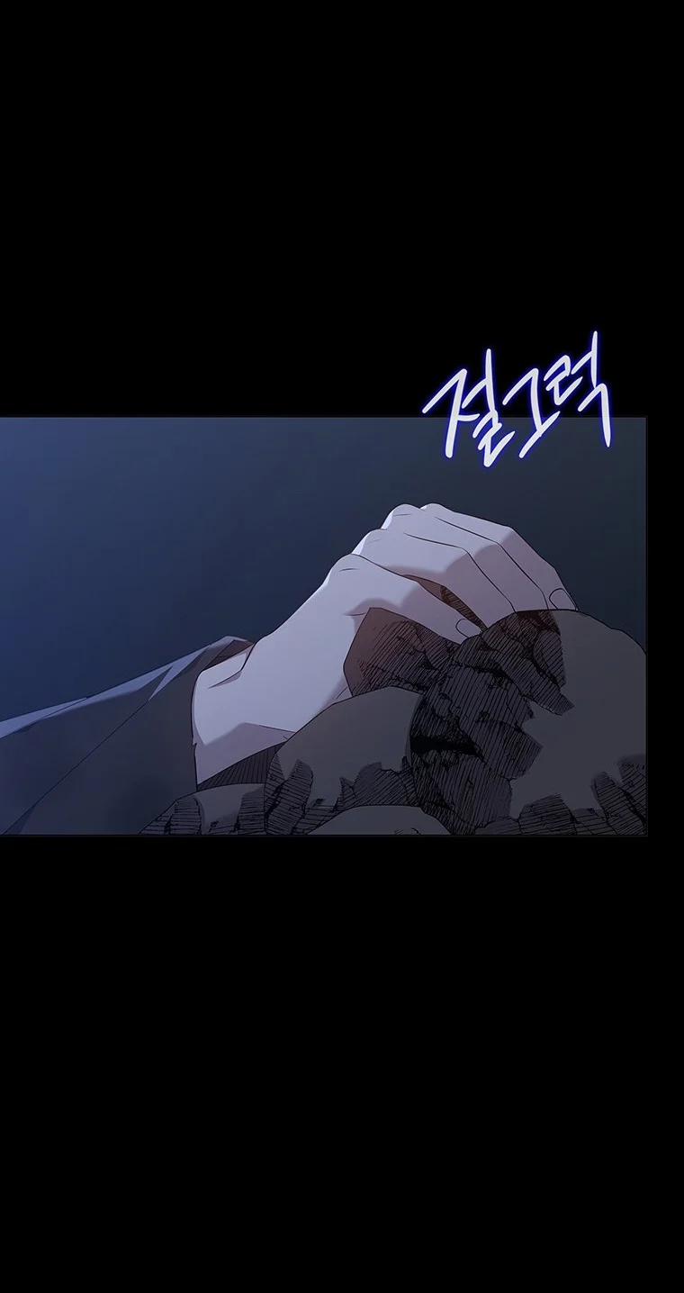 [18+] Ve Vãn, Mê Hoặc Hồ Ly 77.2 trang 14