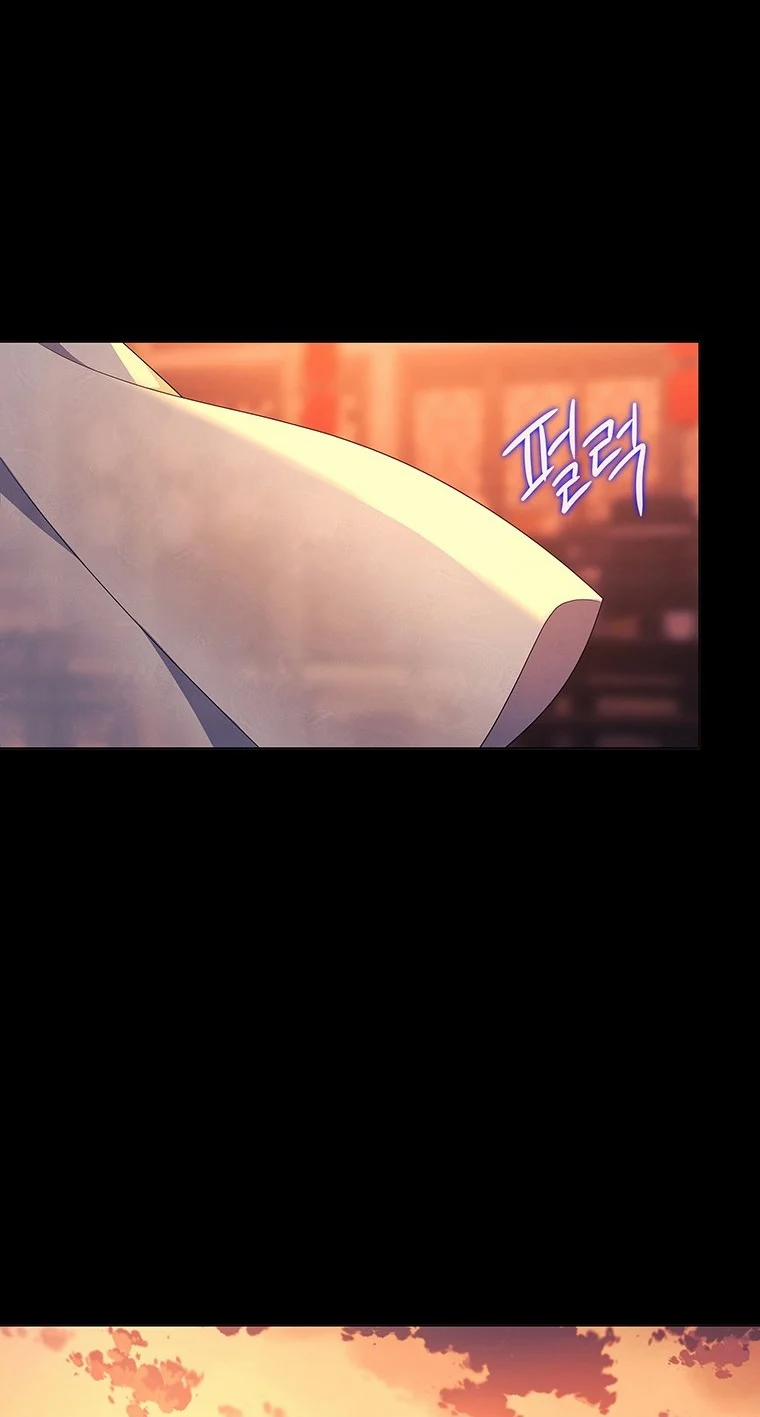 [18+] Ve Vãn, Mê Hoặc Hồ Ly 77.2 trang 68