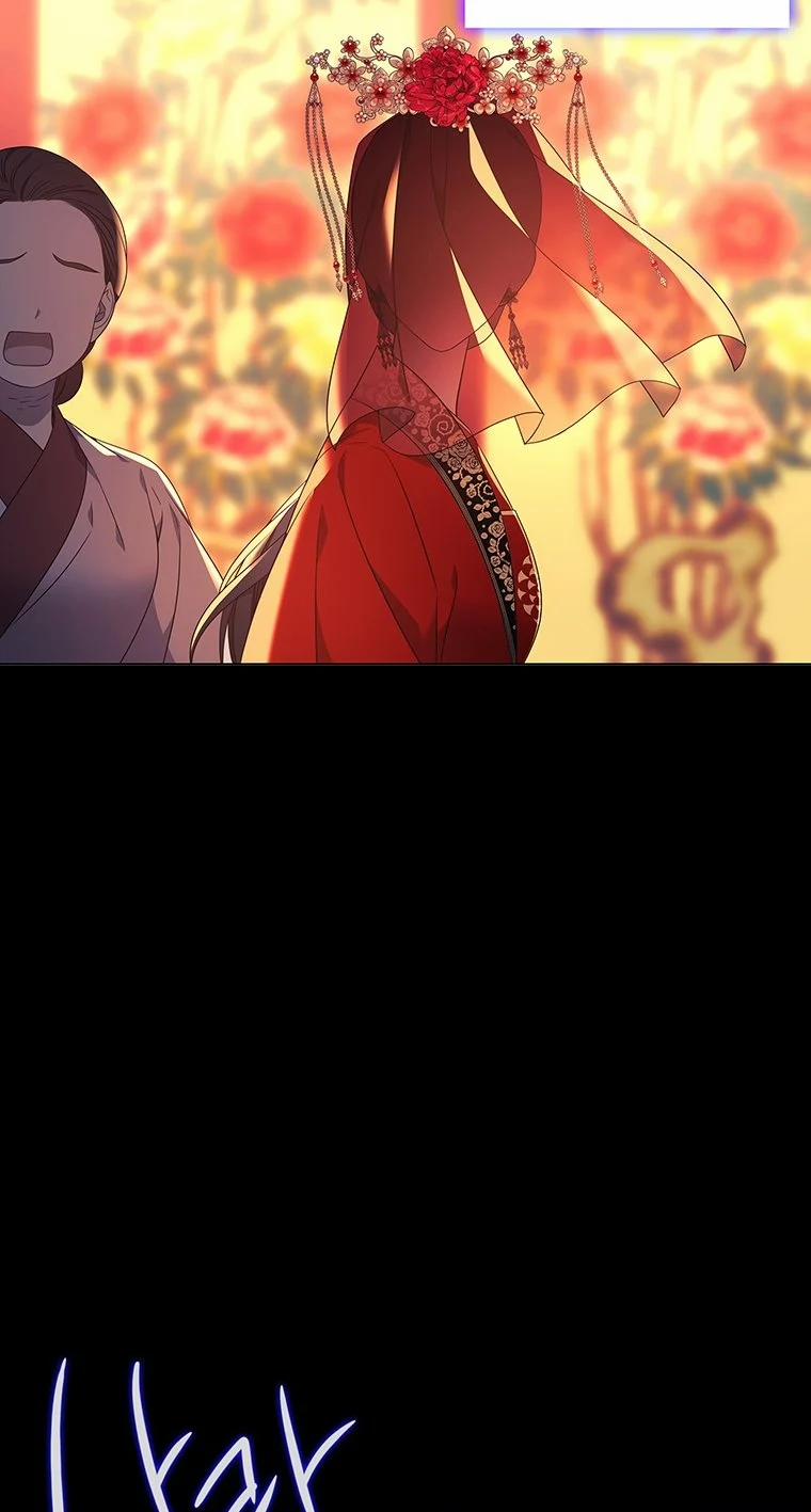 [18+] Ve Vãn, Mê Hoặc Hồ Ly 77.2 trang 78