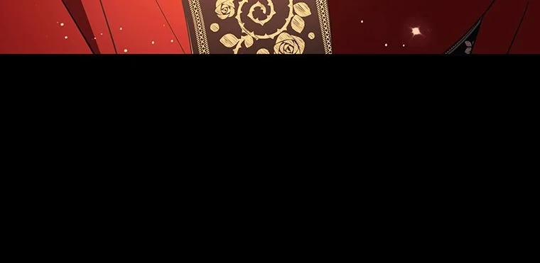 [18+] Ve Vãn, Mê Hoặc Hồ Ly 77.2 trang 91