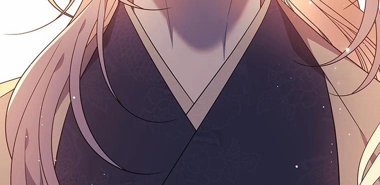 [18+] Ve Vãn, Mê Hoặc Hồ Ly 77.2 trang 99