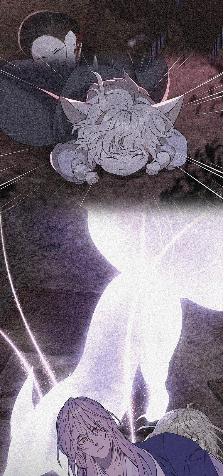 [18+] Ve Vãn, Mê Hoặc Hồ Ly 78.1 trang 42