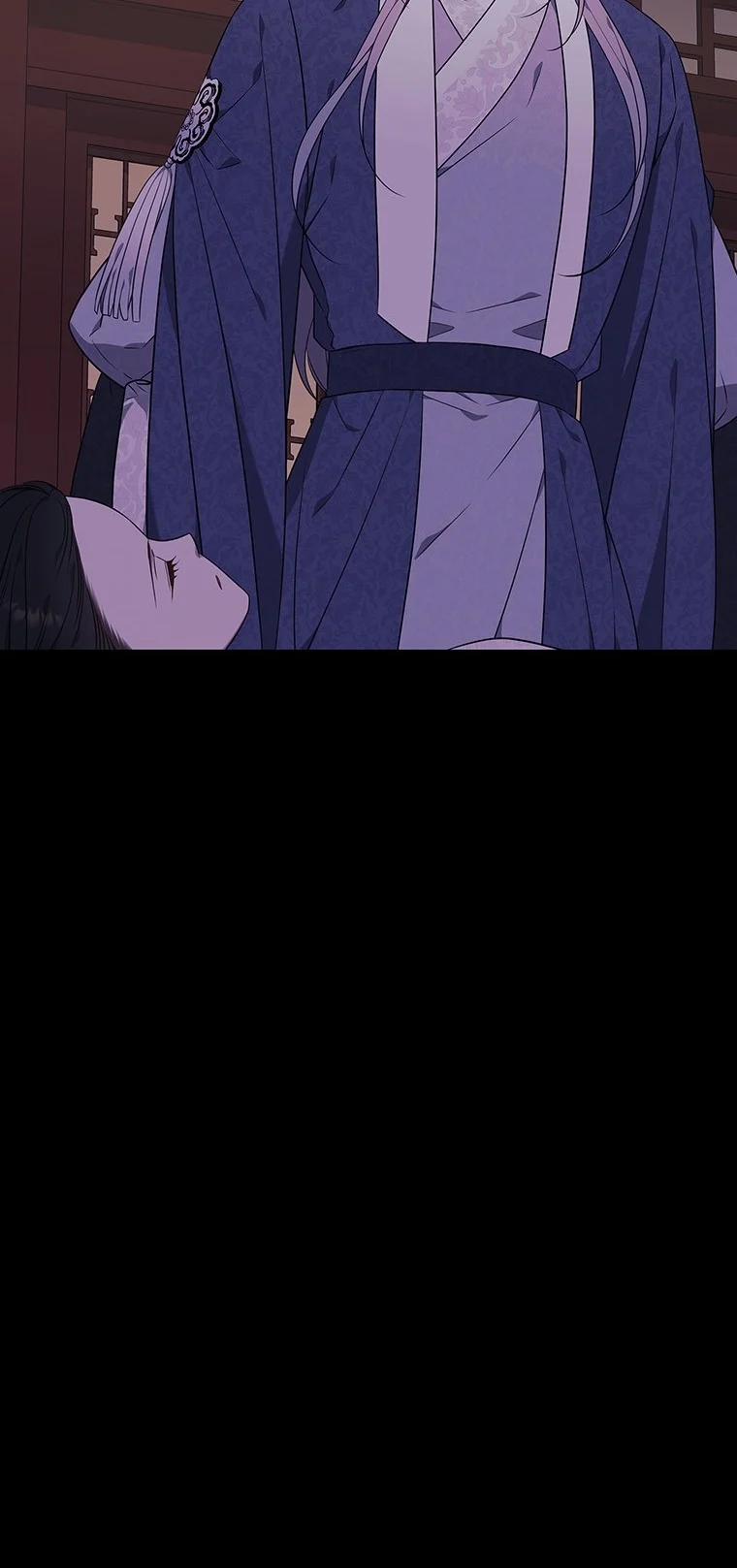 [18+] Ve Vãn, Mê Hoặc Hồ Ly 78.1 trang 44