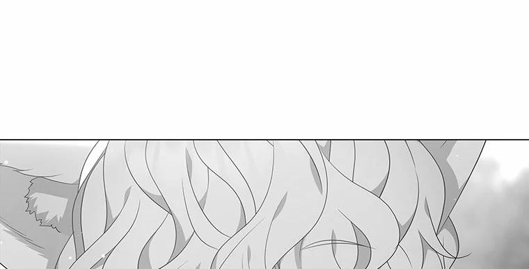 [18+] Ve Vãn, Mê Hoặc Hồ Ly 78.2 trang 104