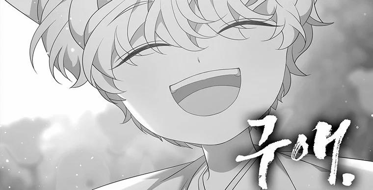 [18+] Ve Vãn, Mê Hoặc Hồ Ly 78.2 trang 105