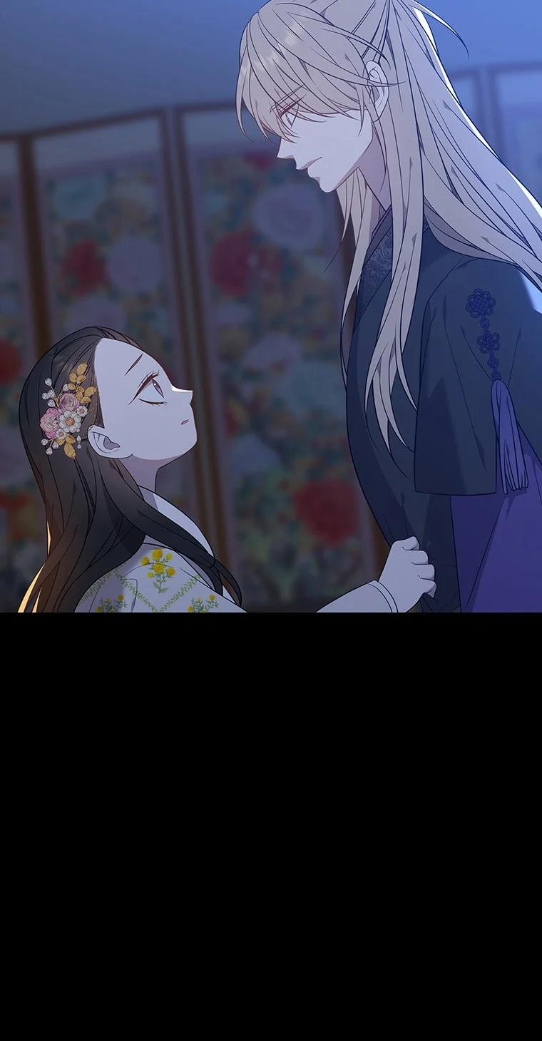 [18+] Ve Vãn, Mê Hoặc Hồ Ly 78.2 trang 73