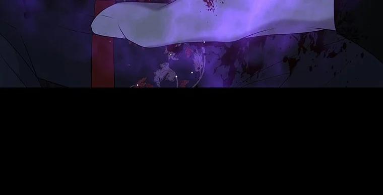 [18+] Ve Vãn, Mê Hoặc Hồ Ly 78.2 trang 81