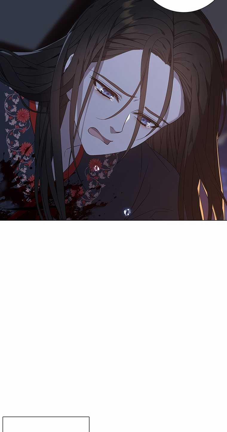 [18+] Ve Vãn, Mê Hoặc Hồ Ly 79.1 trang 12