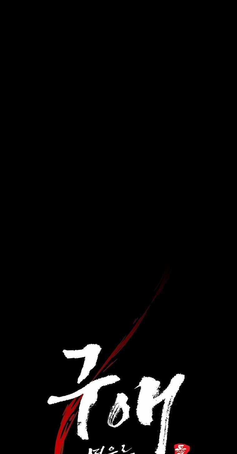 [18+] Ve Vãn, Mê Hoặc Hồ Ly 79.2 trang 12