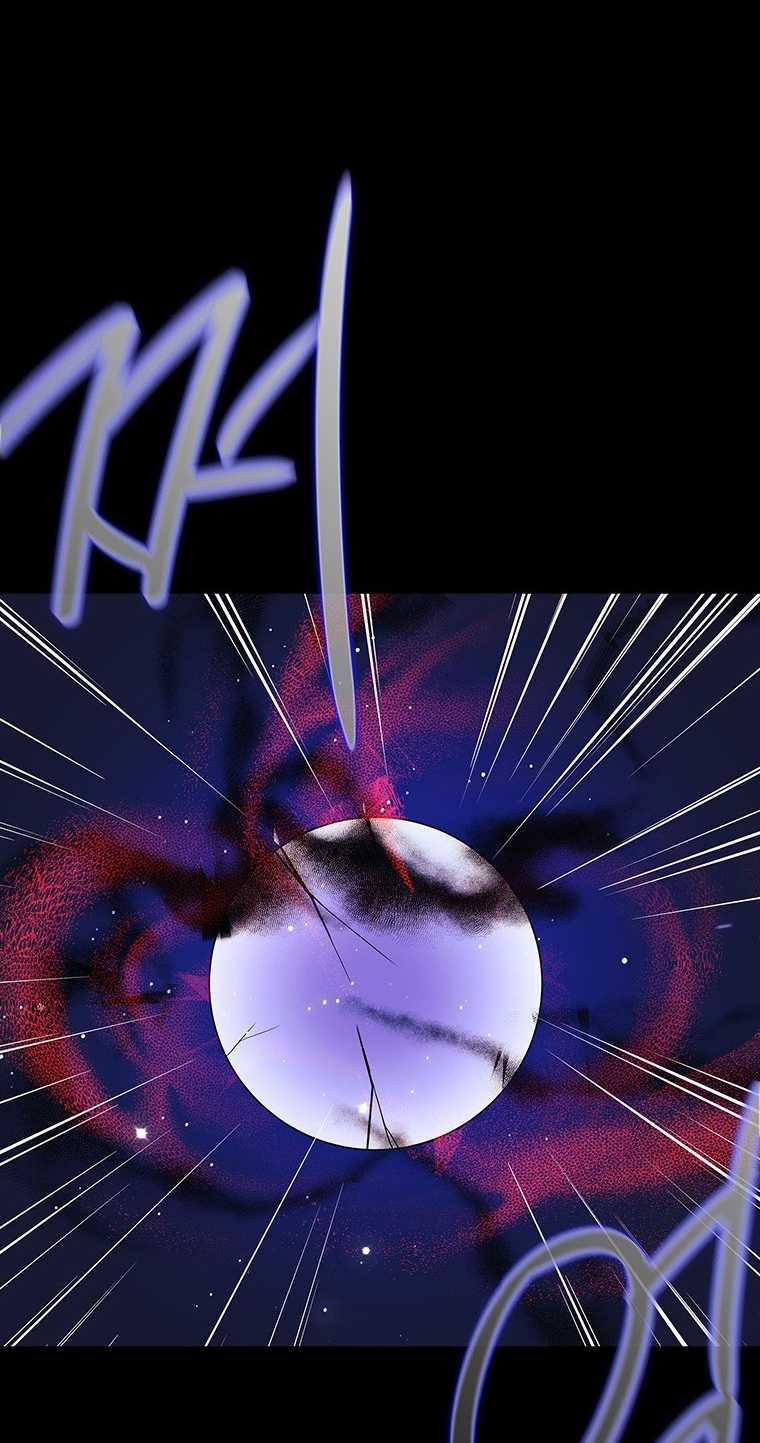 [18+] Ve Vãn, Mê Hoặc Hồ Ly 79.2 trang 2