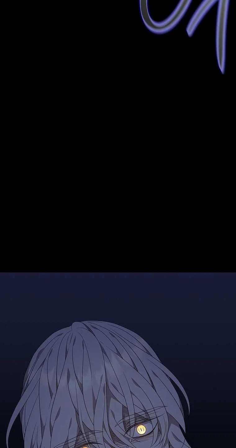 [18+] Ve Vãn, Mê Hoặc Hồ Ly 79.2 trang 3