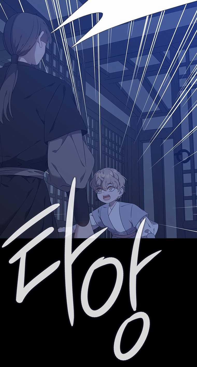 [18+] Ve Vãn, Mê Hoặc Hồ Ly 79.2 trang 46