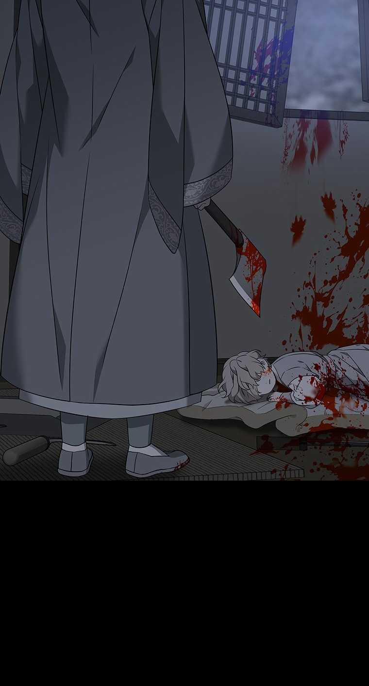 [18+] Ve Vãn, Mê Hoặc Hồ Ly 79.2 trang 64