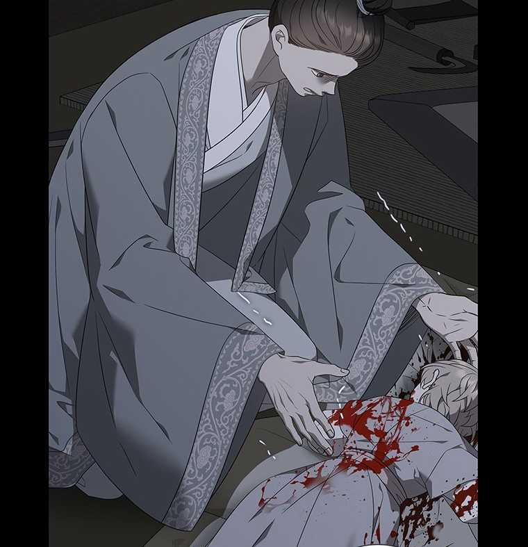 [18+] Ve Vãn, Mê Hoặc Hồ Ly 79.2 trang 69