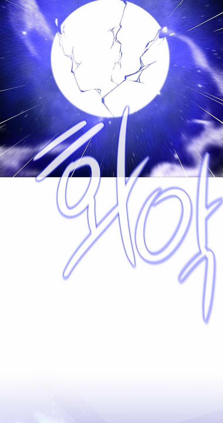 [18+] Ve Vãn, Mê Hoặc Hồ Ly 79.2 trang 7