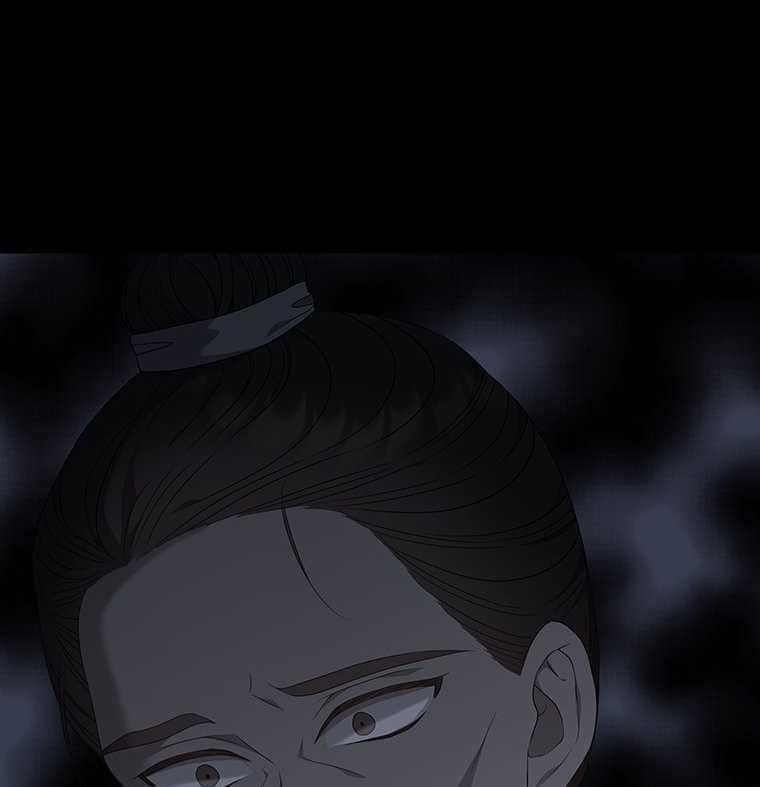 [18+] Ve Vãn, Mê Hoặc Hồ Ly 79.2 trang 91