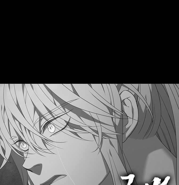 [18+] Ve Vãn, Mê Hoặc Hồ Ly 79.2 trang 96