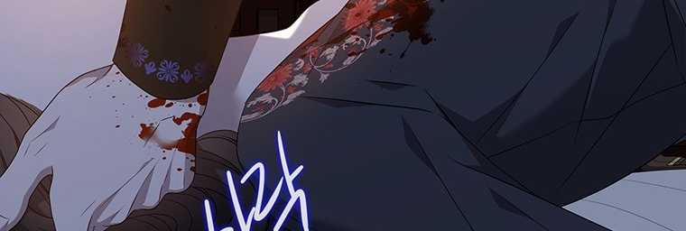 [18+] Ve Vãn, Mê Hoặc Hồ Ly 80.2 trang 78