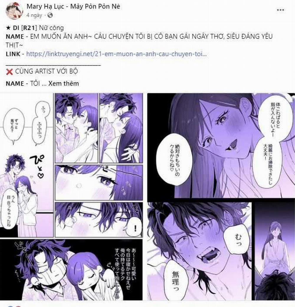 [18+] Vị Của Sếp 31.1 trang 1