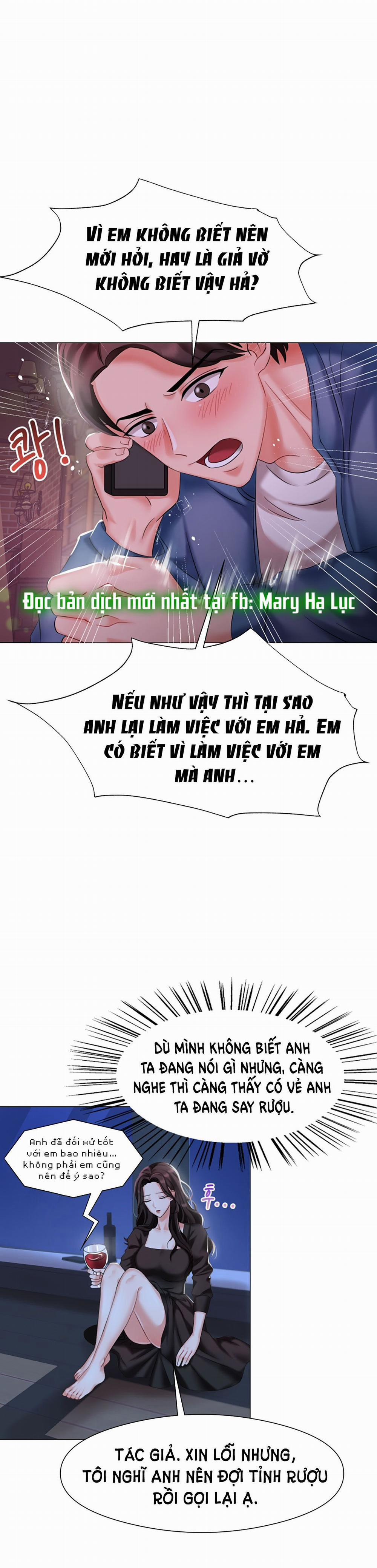 [18+] Vì Điên Nên Kết Hôn 1.1 trang 22