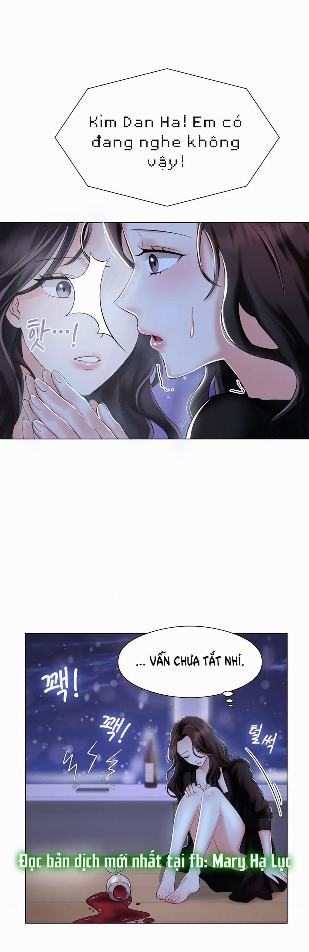 [18+] Vì Điên Nên Kết Hôn 1.2 trang 2