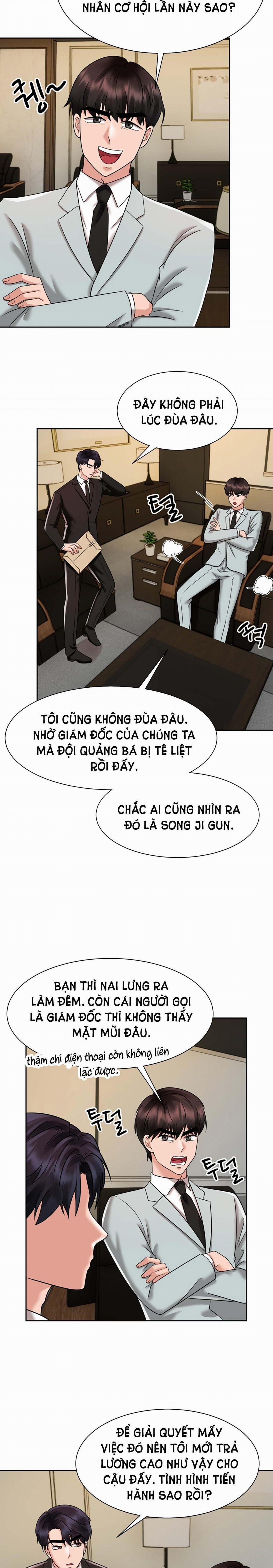 [18+] Vì Điên Nên Kết Hôn 13.2 trang 1